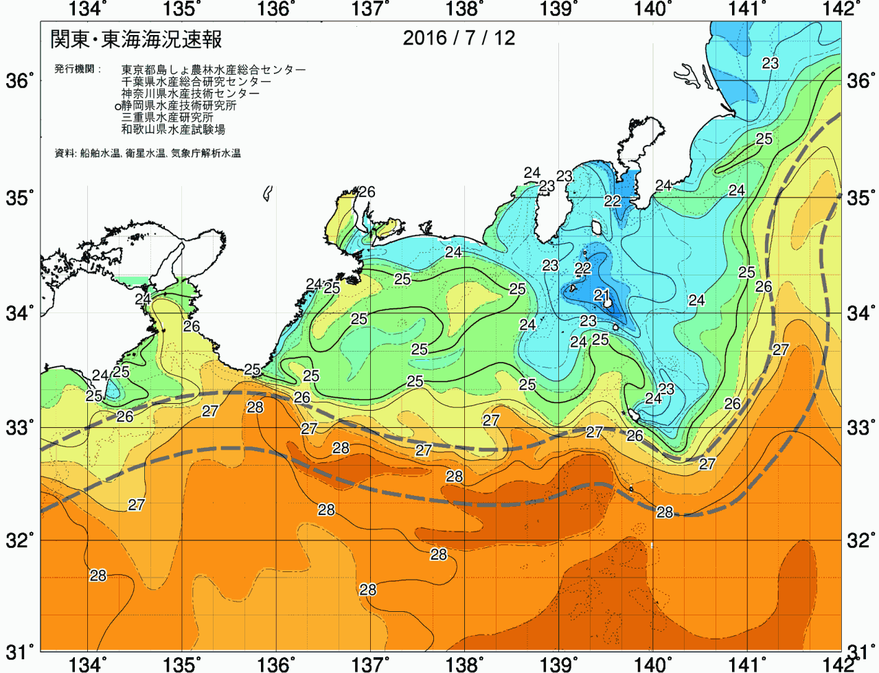 海況図, 関東・東海海況速報/広域 検索結果, (黒潮, 水温分布, 冷水域, 暖水波及 等を図示)
