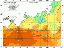 関東・東海海況速報/広域(2016/07/20)
