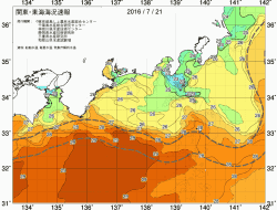 関東・東海海況速報/広域(2016/07/21)