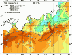 関東・東海海況速報/広域(2016/08/01)