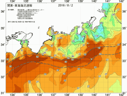 関東・東海海況速報/広域(2016/08/02)