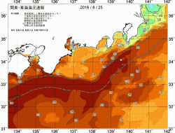 関東・東海海況速報/広域(2016/08/25)