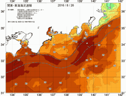 関東・東海海況速報/広域(2016/08/26)