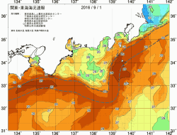 関東・東海海況速報/広域(2016/09/01)