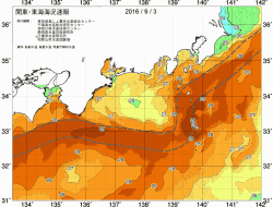 関東・東海海況速報/広域(2016/09/03)