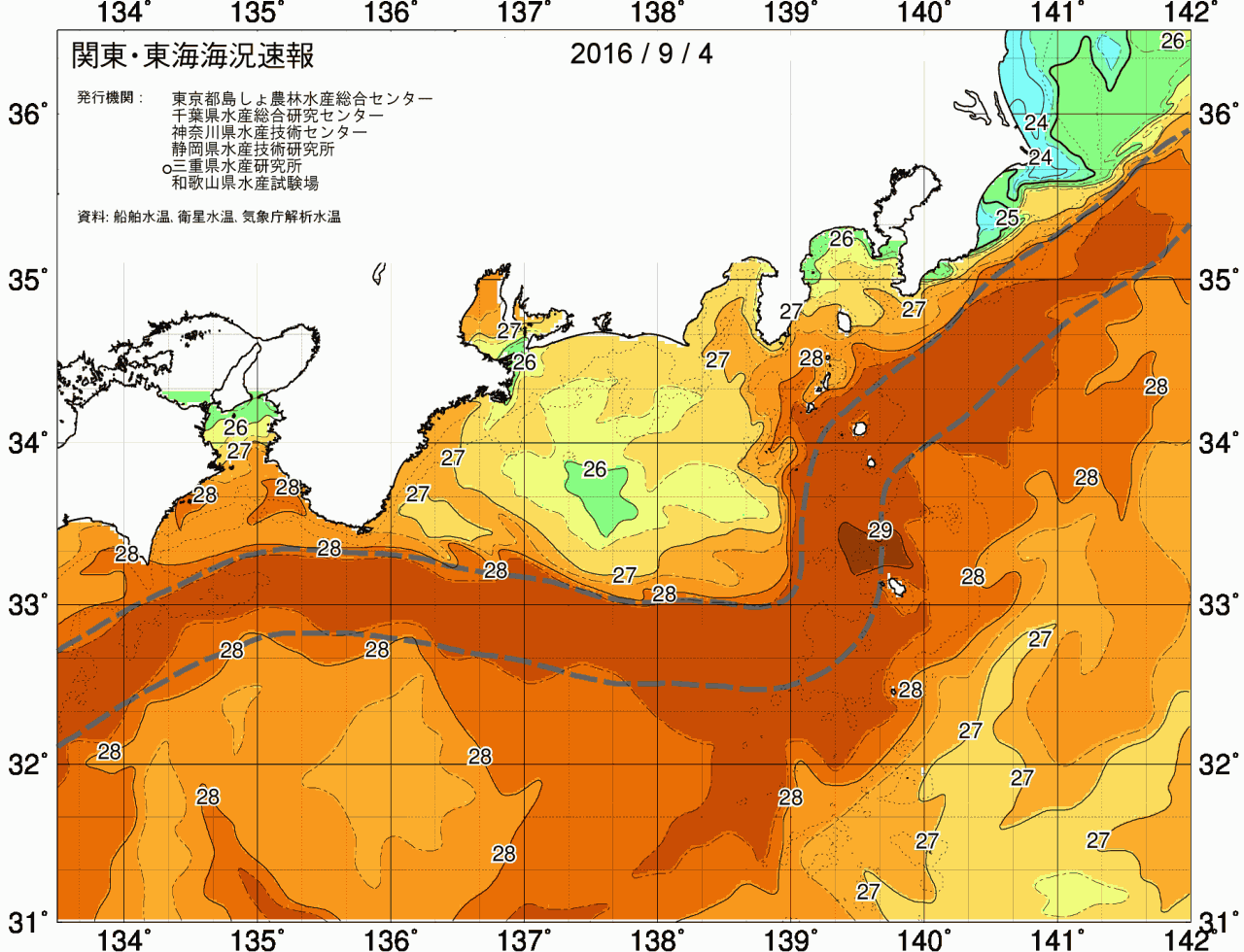 海況図, 関東・東海海況速報/広域 検索結果, (黒潮, 水温分布, 冷水域, 暖水波及 等を図示)