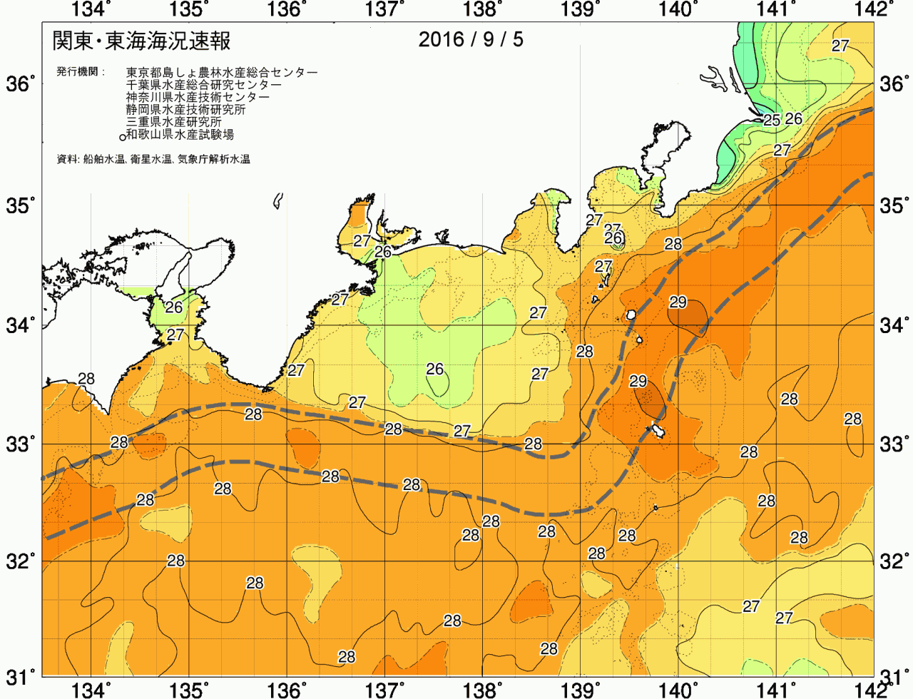 海況図, 関東・東海海況速報/広域 検索結果, (黒潮, 水温分布, 冷水域, 暖水波及 等を図示)