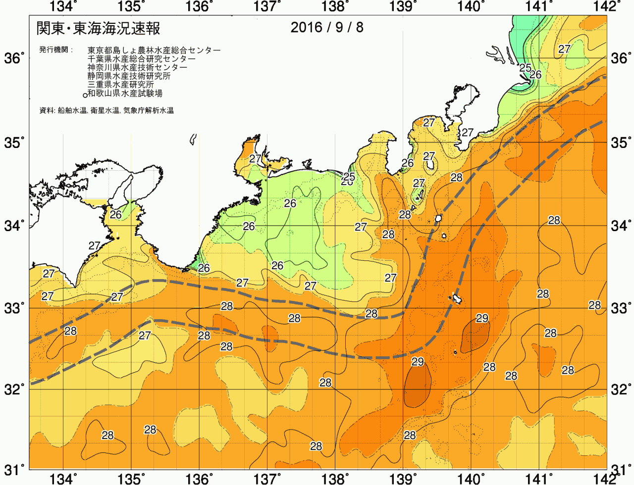海況図, 関東・東海海況速報/広域 検索結果, (黒潮, 水温分布, 冷水域, 暖水波及 等を図示)