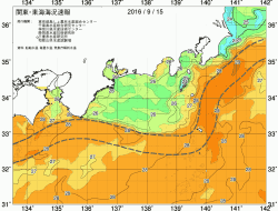 関東・東海海況速報/広域(2016/09/15)