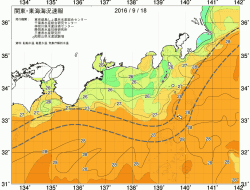 関東・東海海況速報/広域(2016/09/18)