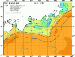 関東・東海海況速報/広域(2016/09/21)
