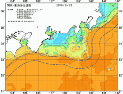 関東・東海海況速報/広域(2016/09/23)