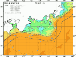 関東・東海海況速報/広域(2016/09/26)