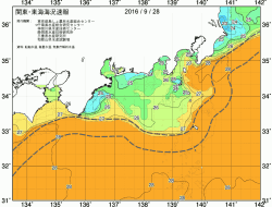 関東・東海海況速報/広域(2016/09/28)