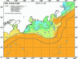 関東・東海海況速報/広域(2016/09/29)