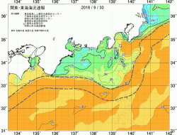 関東・東海海況速報/広域(2016/09/30)