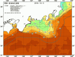 関東・東海海況速報/広域(2016/10/03)