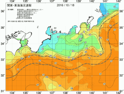 関東・東海海況速報/広域(2016/10/18)