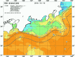 関東・東海海況速報/広域(2016/10/19)