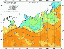 関東・東海海況速報/広域(2016/10/23)