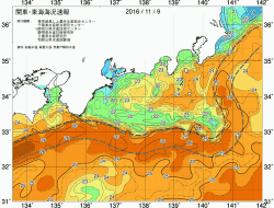 関東・東海海況速報/広域(2016/11/09)
