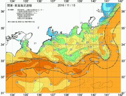 関東・東海海況速報/広域(2016/11/15)