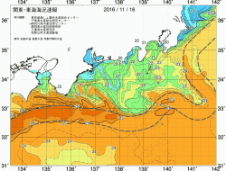 関東・東海海況速報/広域(2016/11/16)