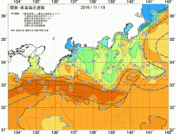 関東・東海海況速報/広域(2016/11/18)