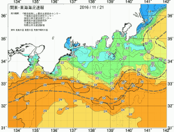 関東・東海海況速報/広域(2016/11/21)