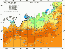 関東・東海海況速報/広域(2016/12/15)