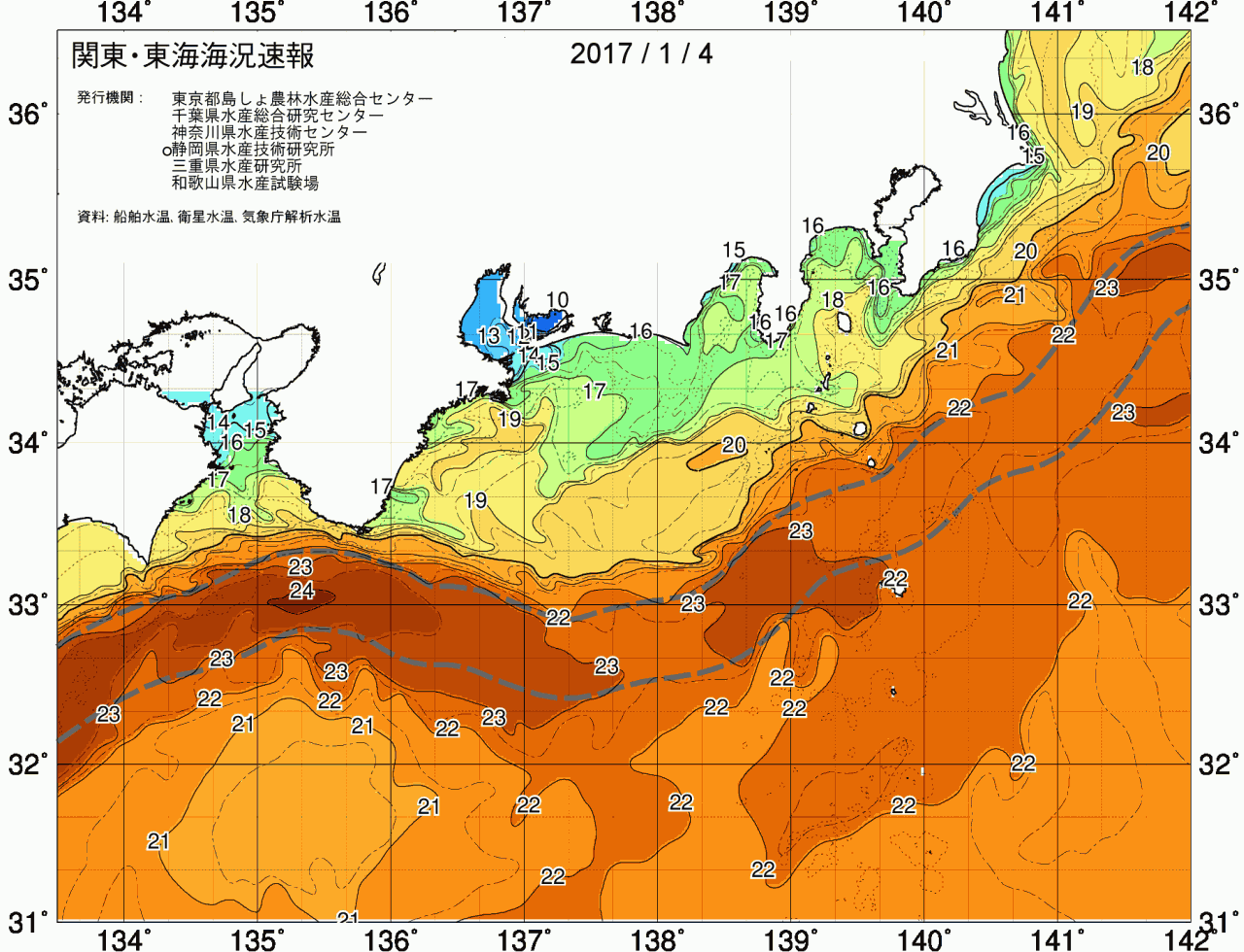 海況図, 関東・東海海況速報/広域 検索結果, (黒潮, 水温分布, 冷水域, 暖水波及 等を図示)