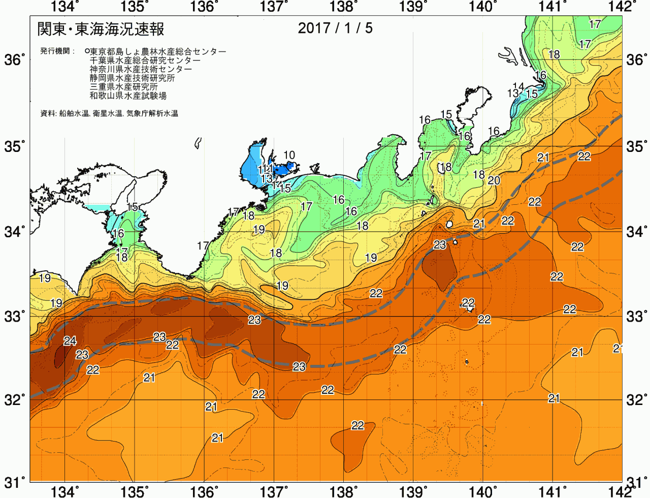 海況図, 関東・東海海況速報/広域 検索結果, (黒潮, 水温分布, 冷水域, 暖水波及 等を図示)