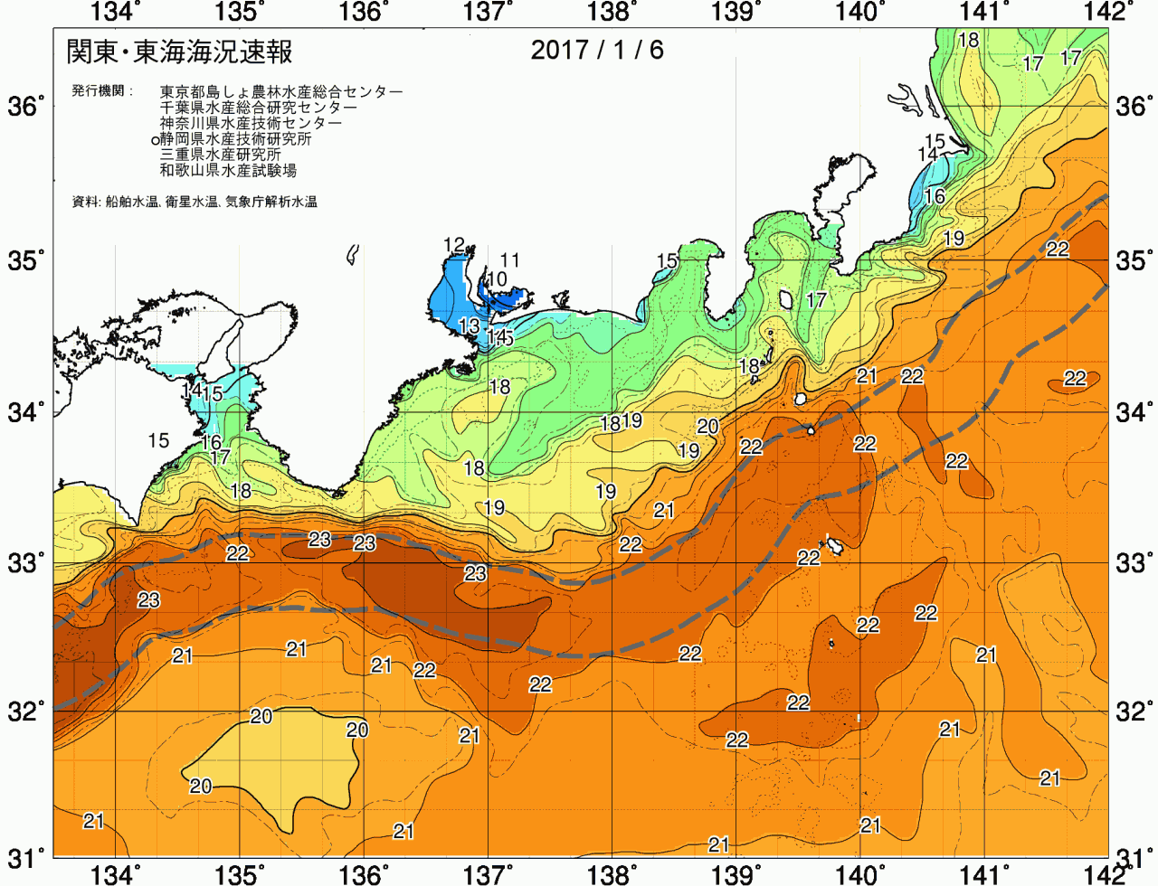 海況図, 関東・東海海況速報/広域 検索結果, (黒潮, 水温分布, 冷水域, 暖水波及 等を図示)