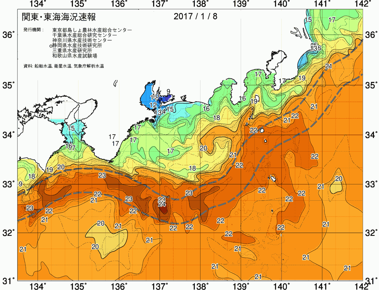 海況図, 関東・東海海況速報/広域 検索結果, (黒潮, 水温分布, 冷水域, 暖水波及 等を図示)