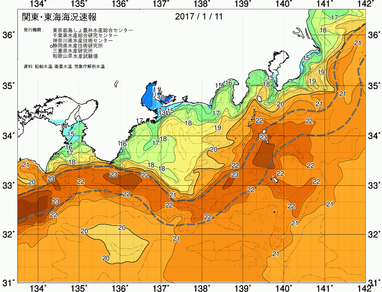 海況図, 関東・東海海況速報/広域 検索結果, (黒潮, 水温分布, 冷水域, 暖水波及 等を図示)