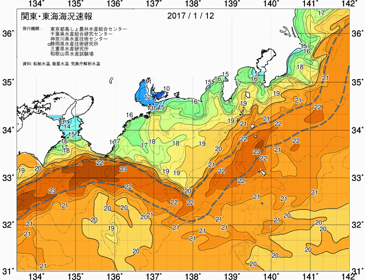 海況図, 関東・東海海況速報/広域 検索結果, (黒潮, 水温分布, 冷水域, 暖水波及 等を図示)