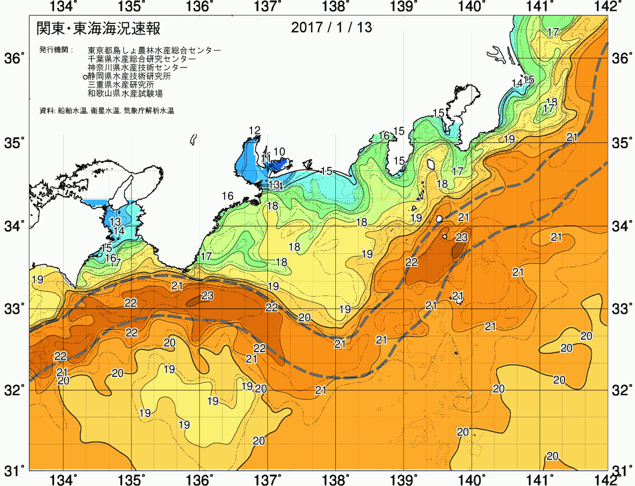 海況図, 関東・東海海況速報/広域 検索結果, (黒潮, 水温分布, 冷水域, 暖水波及 等を図示)