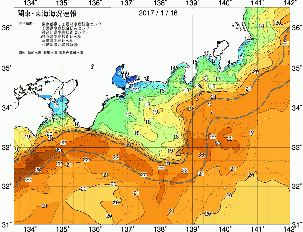 海況図, 関東・東海海況速報/広域 検索結果, (黒潮, 水温分布, 冷水域, 暖水波及 等を図示)