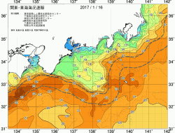 関東・東海海況速報/広域(2017/01/16)