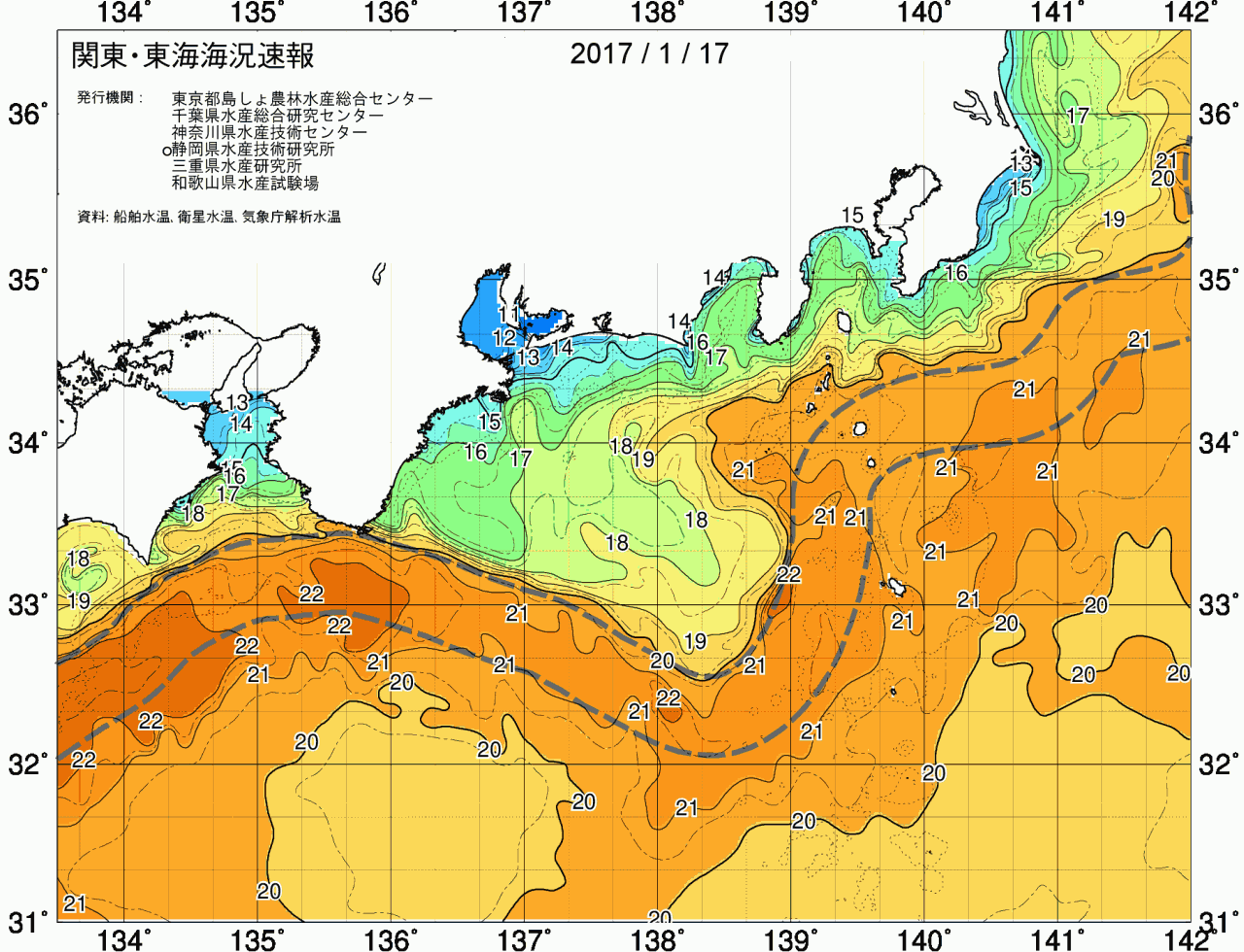海況図, 関東・東海海況速報/広域 検索結果, (黒潮, 水温分布, 冷水域, 暖水波及 等を図示)