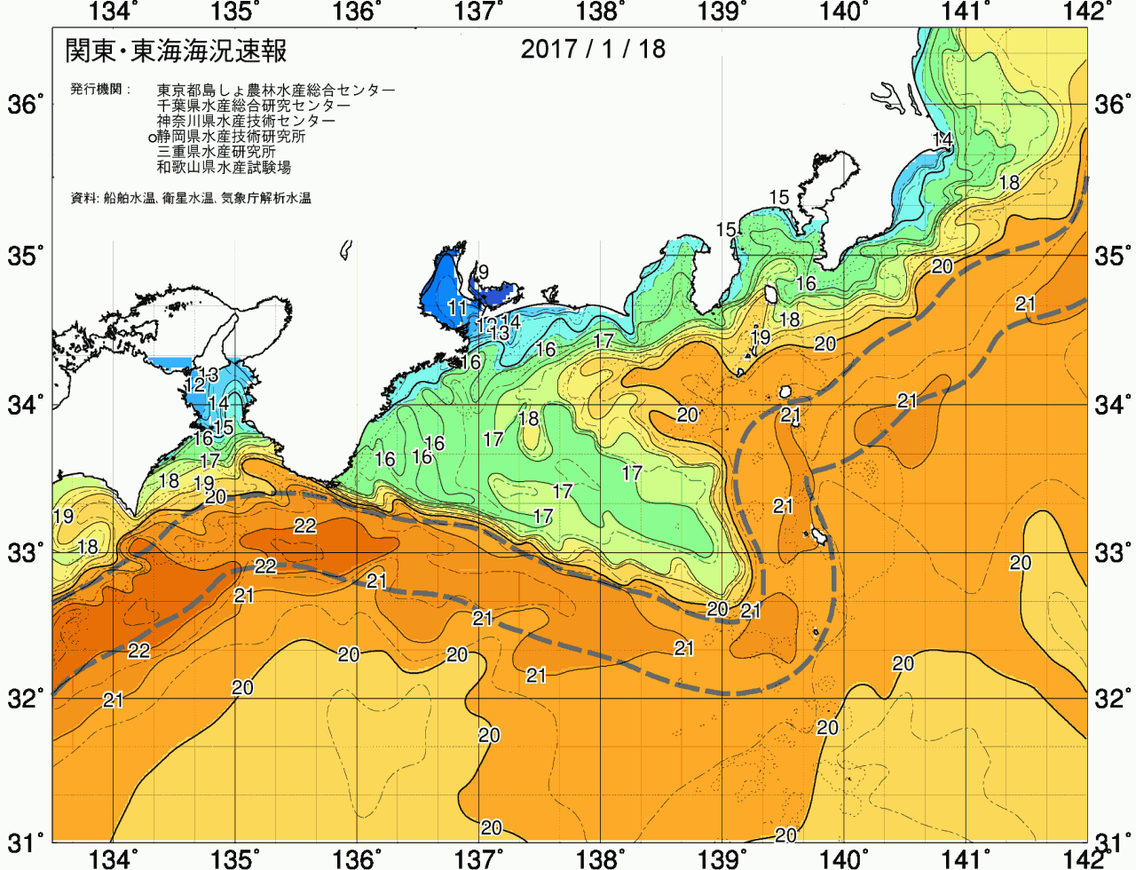 海況図, 関東・東海海況速報/広域 検索結果, (黒潮, 水温分布, 冷水域, 暖水波及 等を図示)