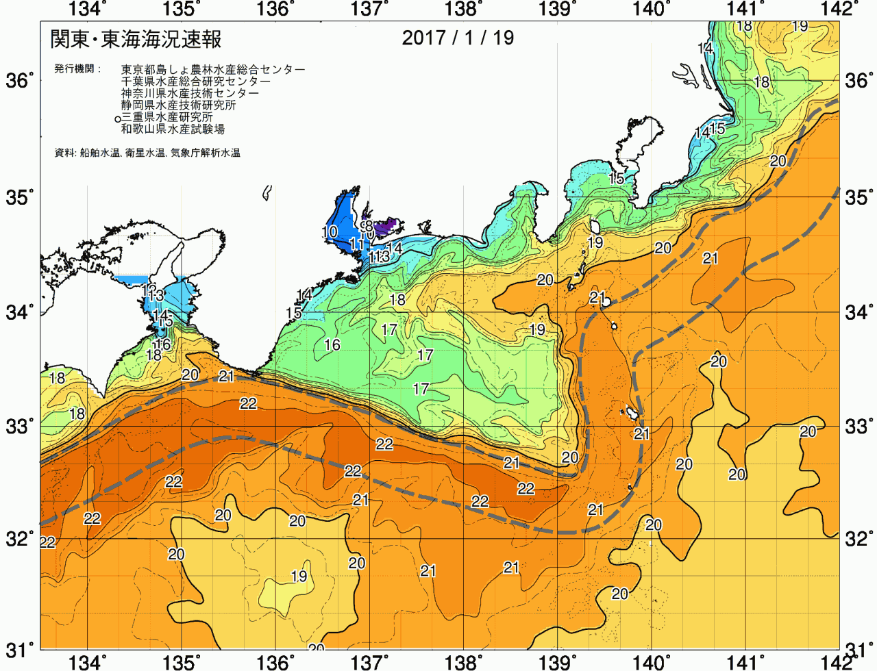 海況図, 関東・東海海況速報/広域 検索結果, (黒潮, 水温分布, 冷水域, 暖水波及 等を図示)