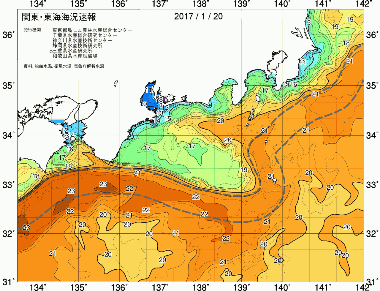 海況図, 関東・東海海況速報/広域 検索結果, (黒潮, 水温分布, 冷水域, 暖水波及 等を図示)