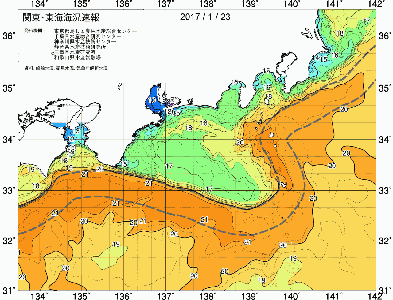 海況図, 関東・東海海況速報/広域 検索結果, (黒潮, 水温分布, 冷水域, 暖水波及 等を図示)