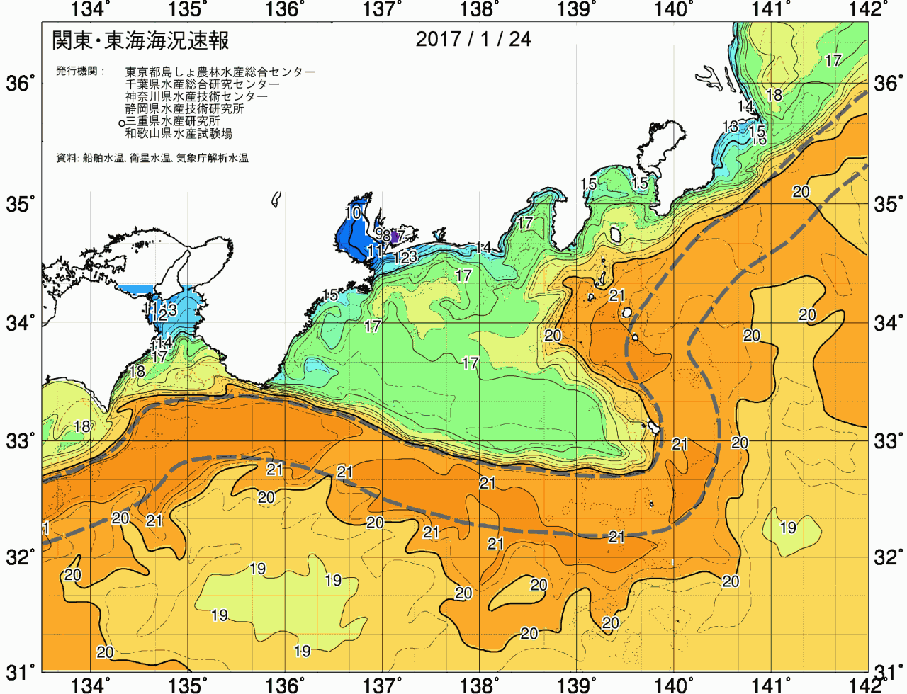 海況図, 関東・東海海況速報/広域 検索結果, (黒潮, 水温分布, 冷水域, 暖水波及 等を図示)