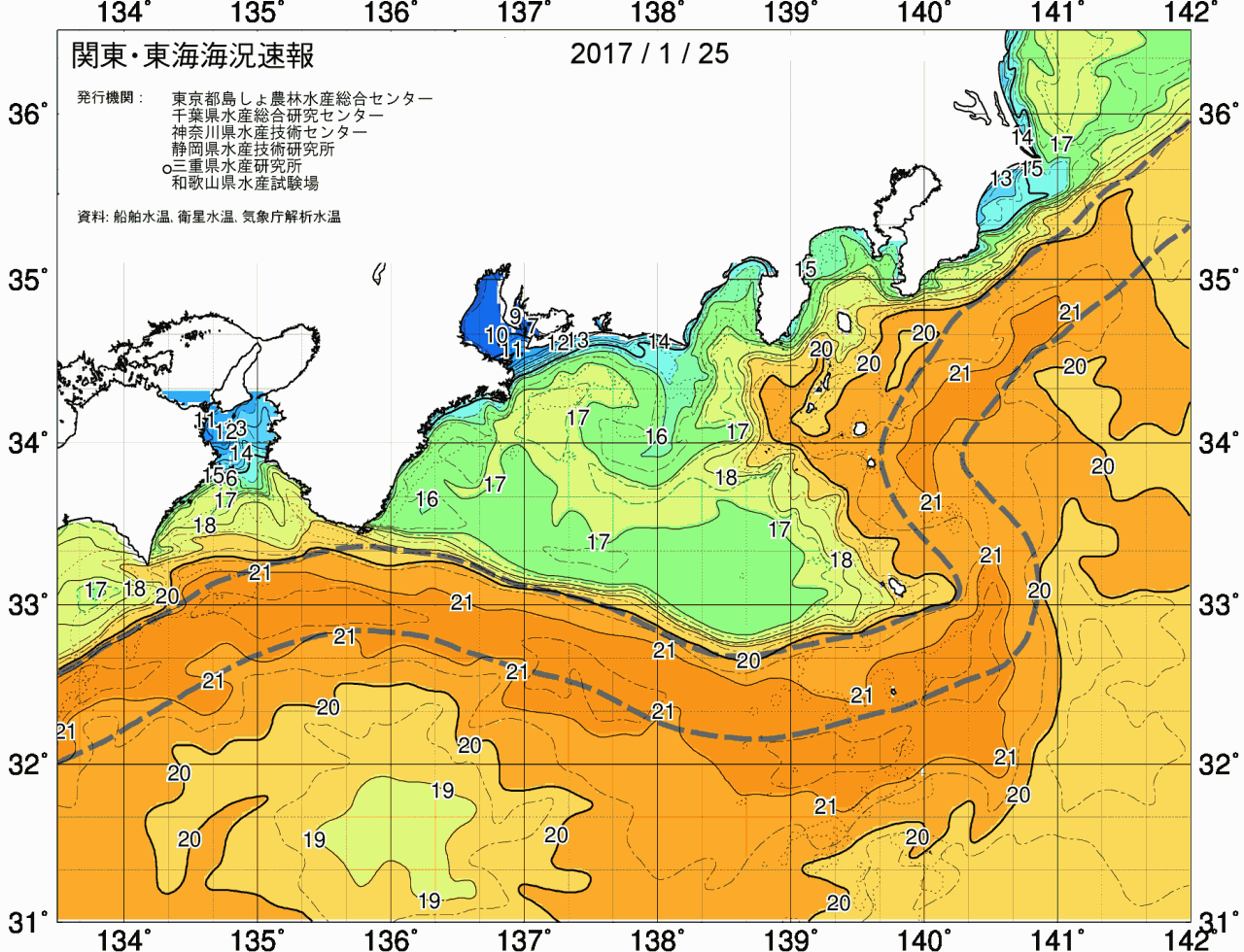 海況図, 関東・東海海況速報/広域 検索結果, (黒潮, 水温分布, 冷水域, 暖水波及 等を図示)