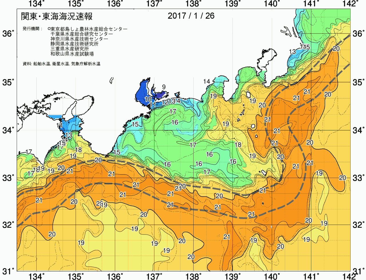 海況図, 関東・東海海況速報/広域 検索結果, (黒潮, 水温分布, 冷水域, 暖水波及 等を図示)