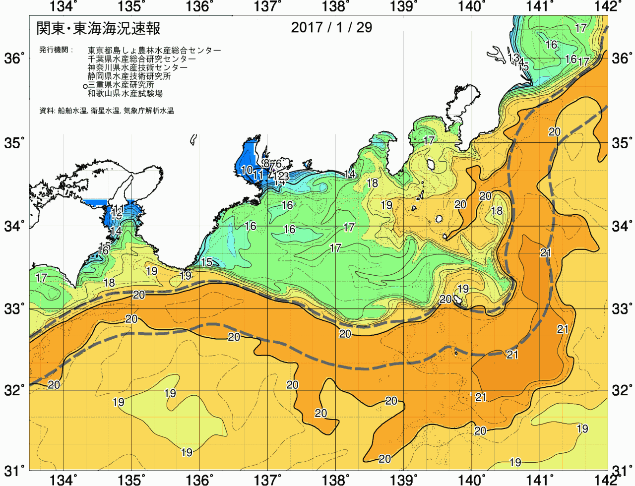 海況図, 関東・東海海況速報/広域 検索結果, (黒潮, 水温分布, 冷水域, 暖水波及 等を図示)