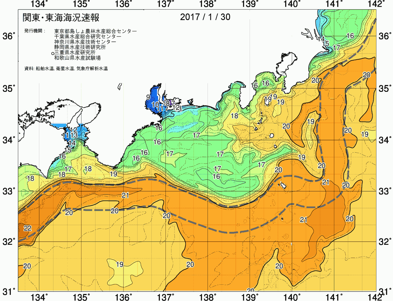 海況図, 関東・東海海況速報/広域 検索結果, (黒潮, 水温分布, 冷水域, 暖水波及 等を図示)