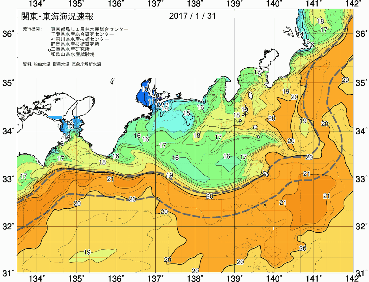 海況図, 関東・東海海況速報/広域 検索結果, (黒潮, 水温分布, 冷水域, 暖水波及 等を図示)
